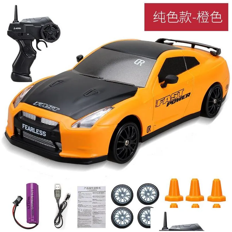 Electric RC Car 2 4G Drift Rc 4WD 3 7V 500MAH Toy Remote Control GTR Model AE86 Vehicle Racing 230208