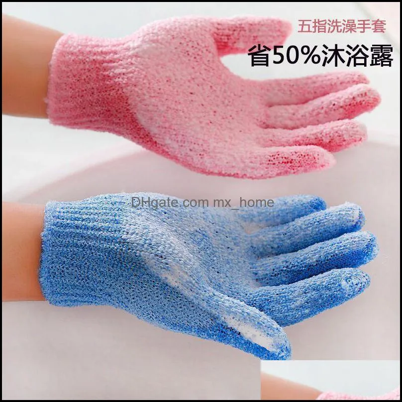 wholesale moisturizing spa skin care cloth bath glove five fingers exfoliating gloves face body bathing durable soft gloves 682 s2