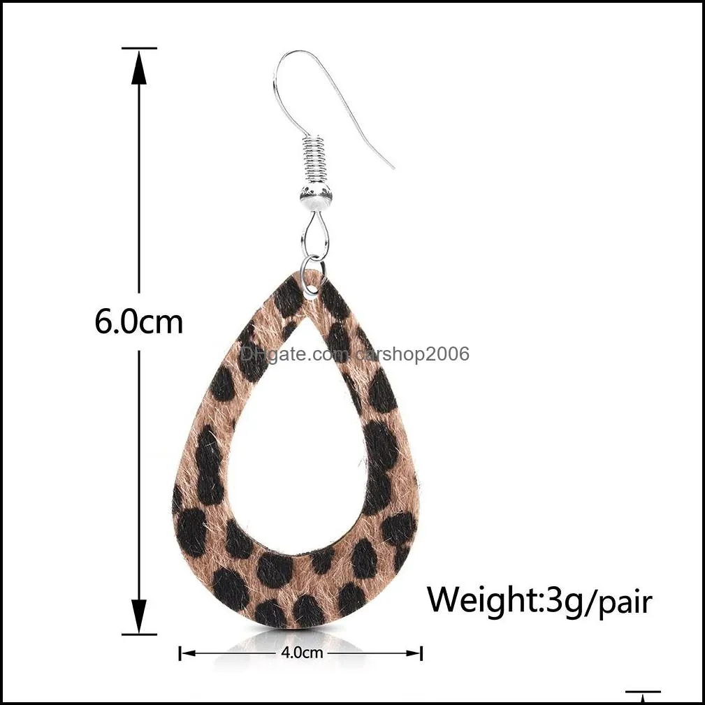 fashion leopard print leather pirecing stud earrings for women girl hollow waterdrop faux fur leathers hook dangle earring jewelry gift