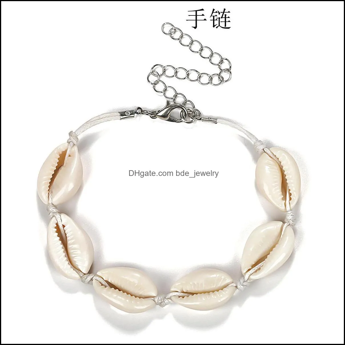 natural shell woven anklet (unisex) anti-inflammatory hooligans and irritability reduction