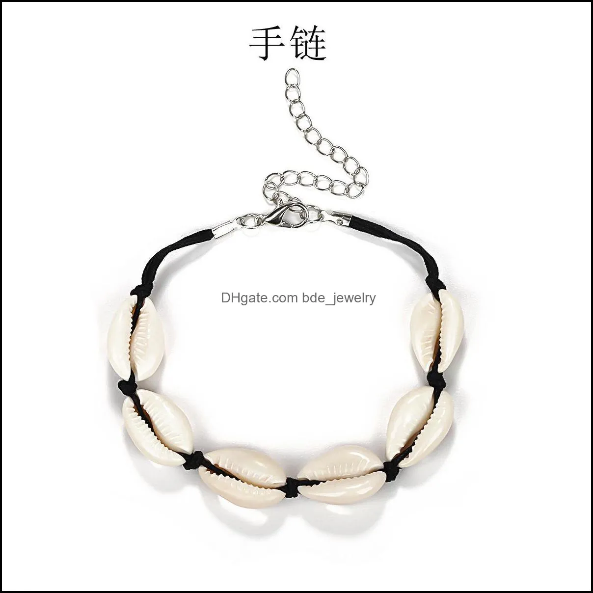 natural shell woven anklet (unisex) anti-inflammatory hooligans and irritability reduction