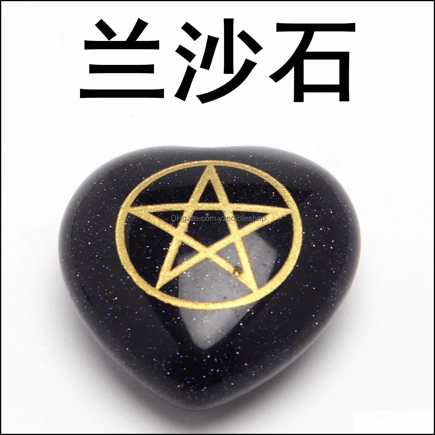 natural stone heart shape pendant with pentagram kore symbol of earth goddess in ancient egyptian culture for men and women