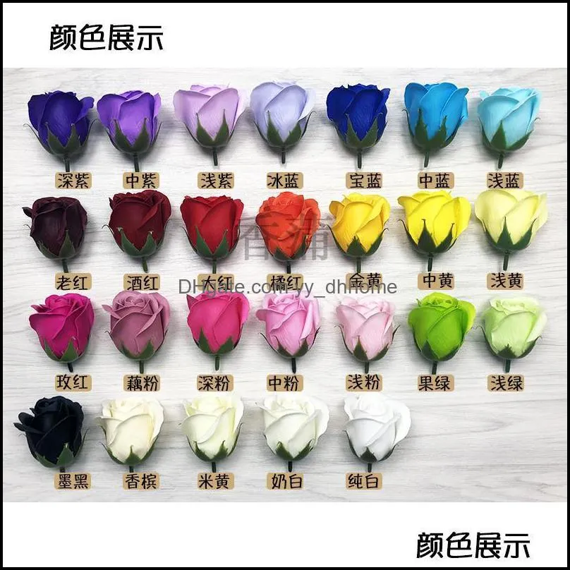 50pcs Diameter 4.5cm Cheap Soap Rose Head beauty Wedding Valentine`s Day Gift Wedding Bouquet Home Decoration Hand Flower Art 1939 V2