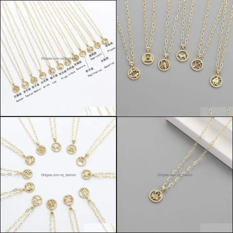 12 Constellation Necklace Simple Inlaid Zircon 18 Gold Plated Pendant Jewelry For Women
