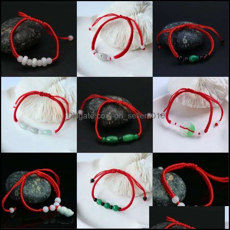 1pc A Chinese Oriental Green With Beads Red String Rope Lucky Charm Bracelet Adjustable 1611 T2