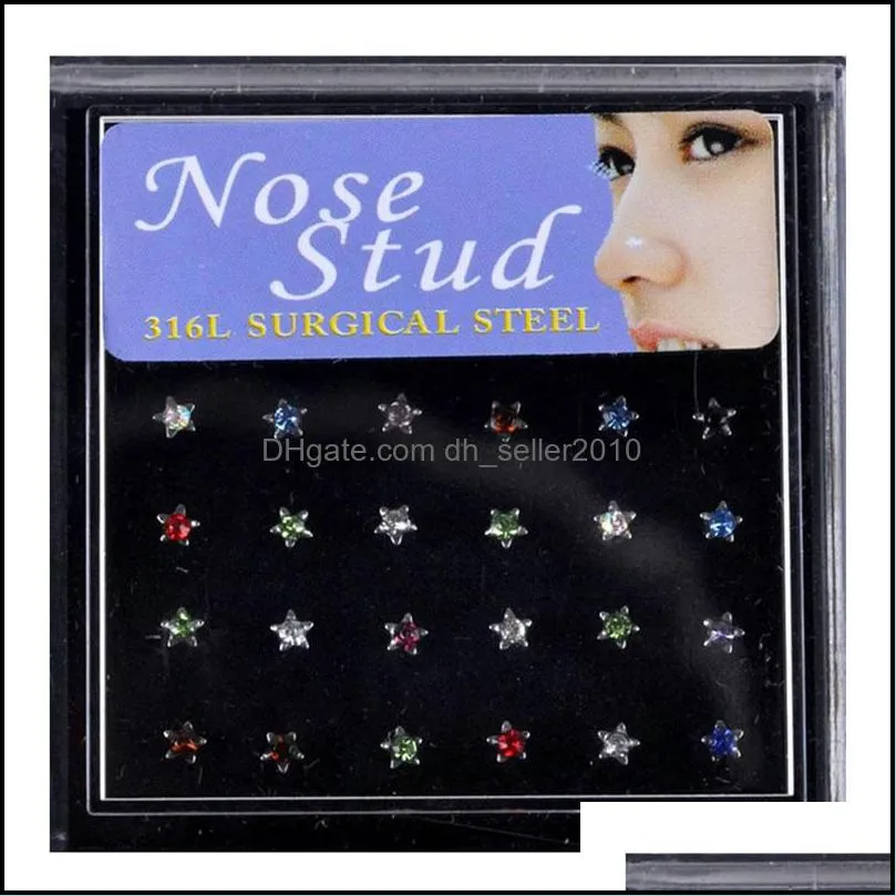 star piercing nose ring stainless steel nose ring studs 24pcs/pack colorful rhinestone piercing body jewelry earrings 1986 t2