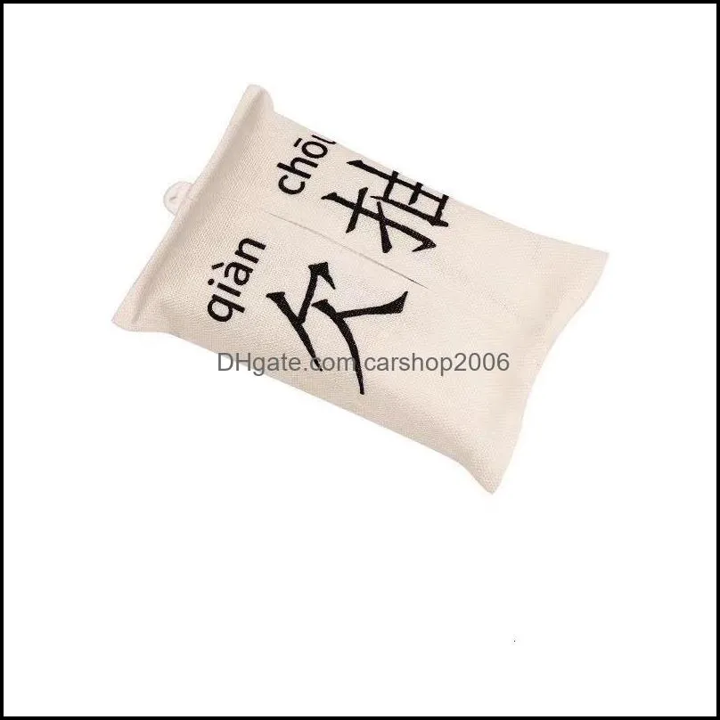 Chinese-Charaters Bag Soft Linen&Cotton Napkin Box Creative Paper Holder For LivingRoom And Kitchen Decoration