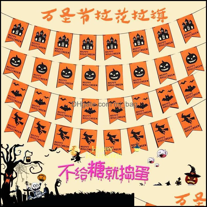 Halloween KTV Bar Decorated With Decorative Non-woven Flower Letter Square Flag Castle Color DIY Hanging