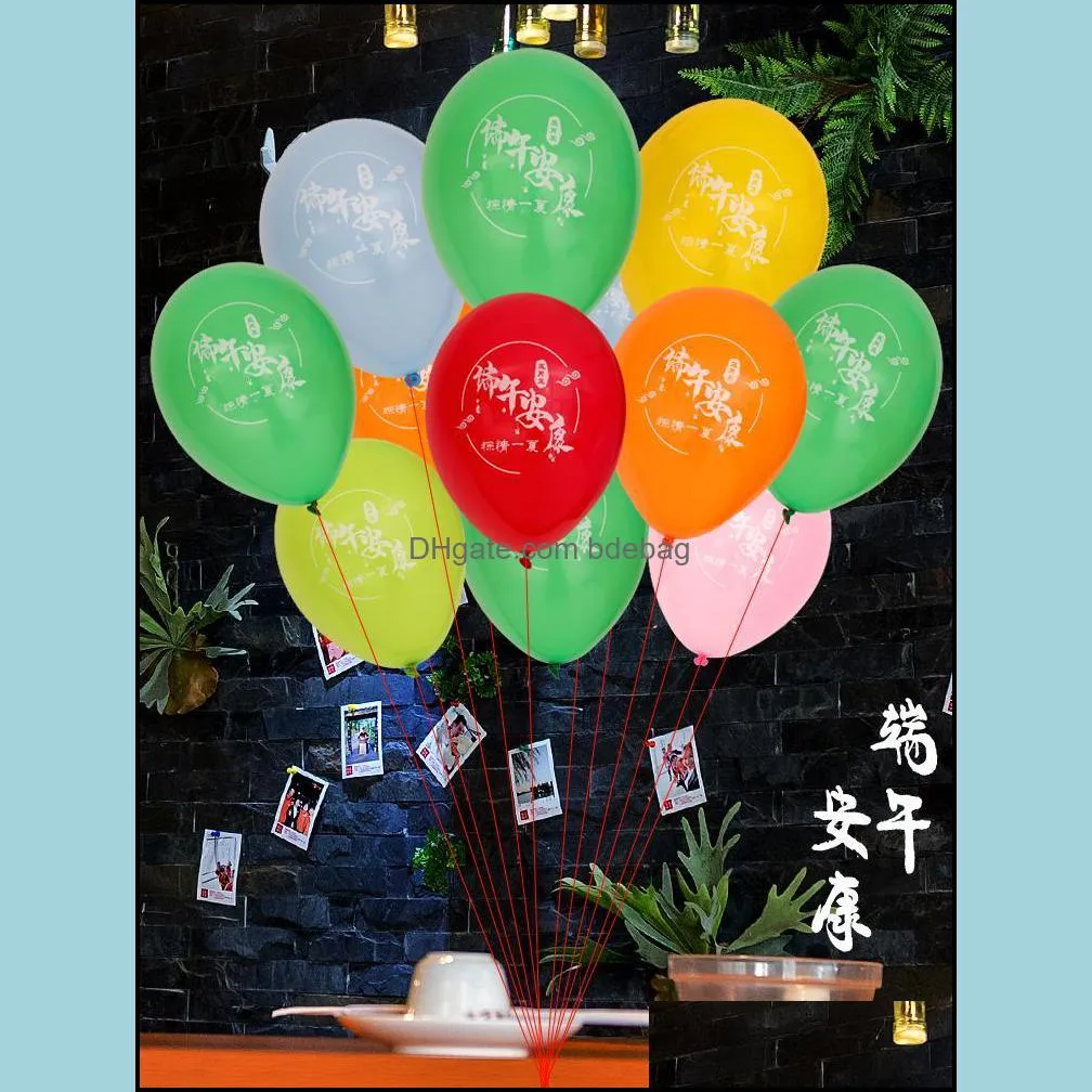 dragon boat festival balloon supplies cartoon creative background scene layout event atmosphere