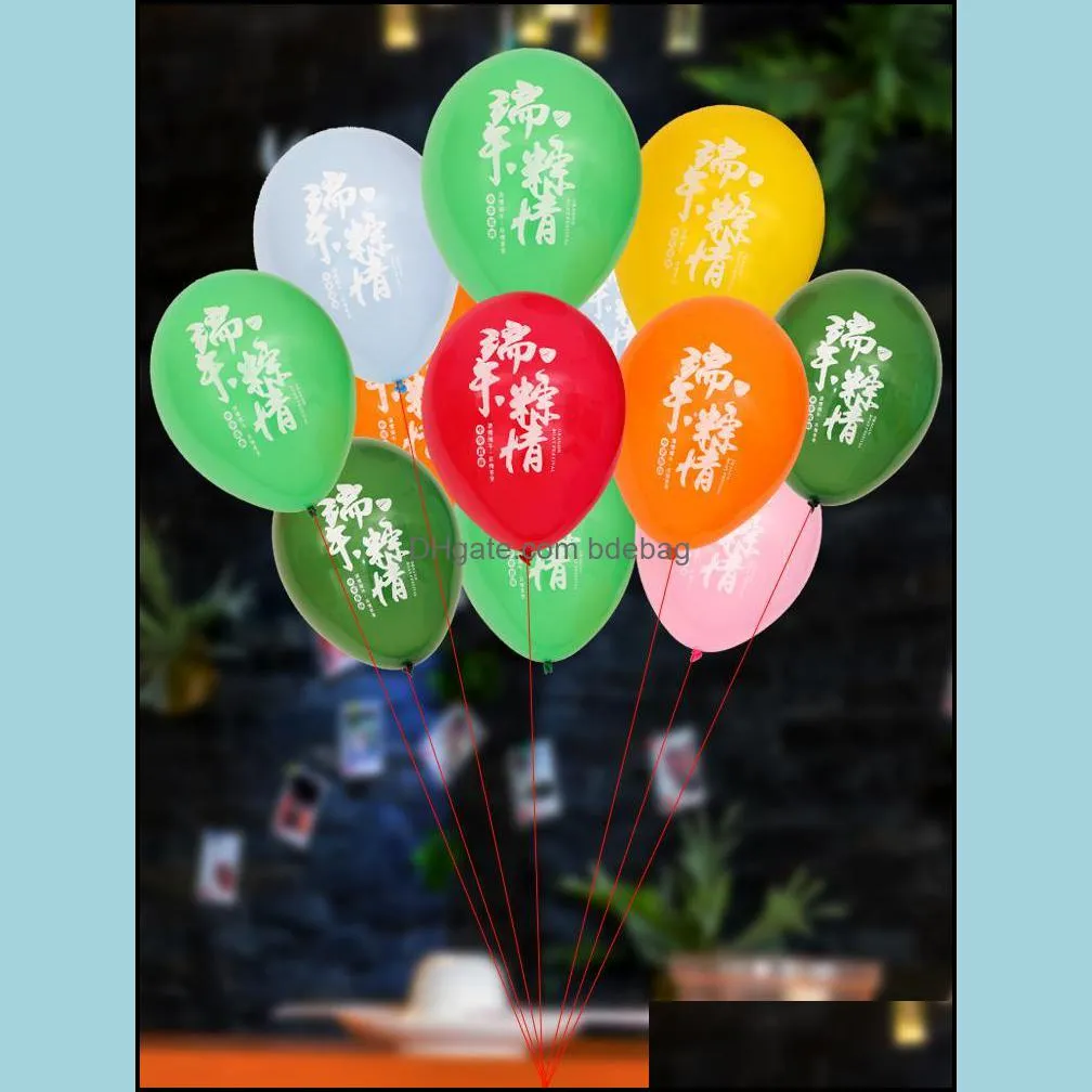 dragon boat festival balloon supplies cartoon creative background scene layout event atmosphere