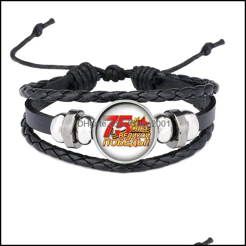 Great Patriotic War Victory Day Glass Cabochons Rope Bracelet Black Leather Bracelet Snap Button Jewelry Men Bracelet GiftsB057