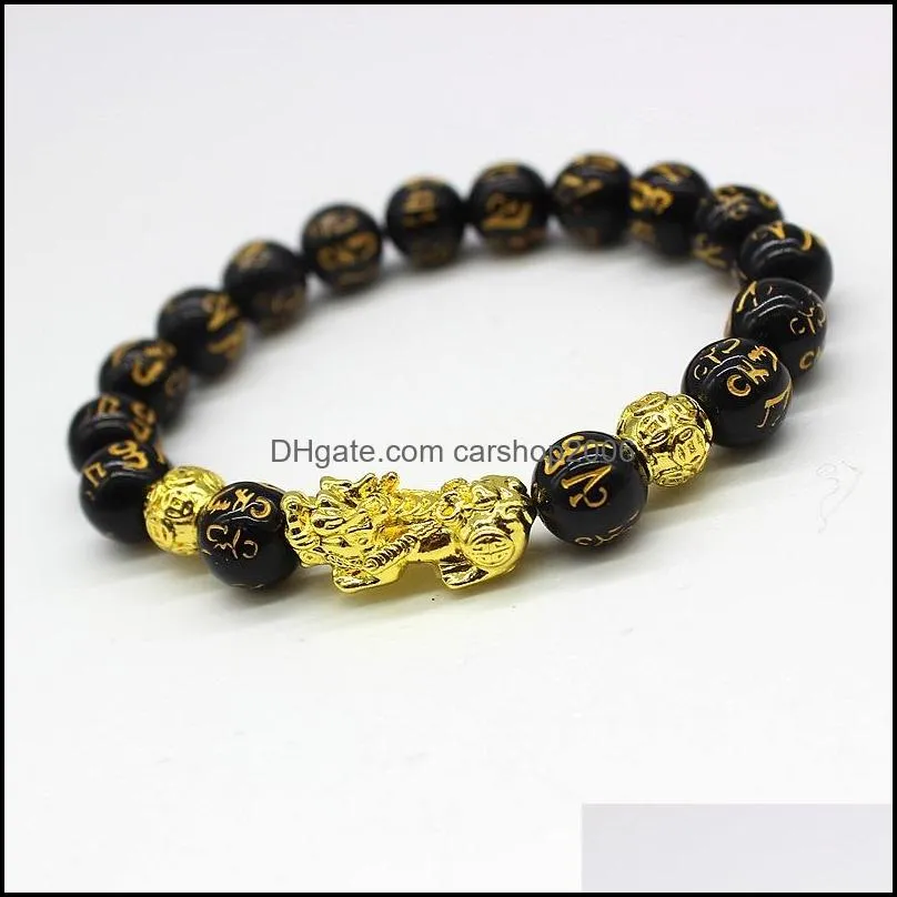 Chinese Jewelry Pixiu Bracelet 10mm 12mm 14mm Women Men Good Lucky Charm Beads Feng Shui Pi Yao Wealth Bracelets Jewelry Bracelets