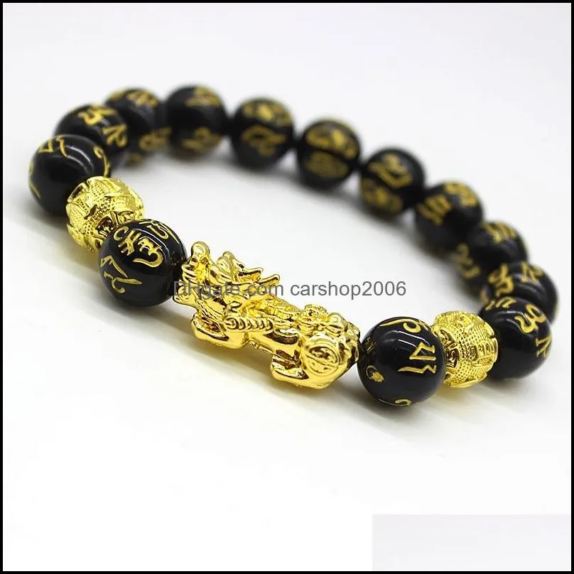 Chinese Jewelry Pixiu Bracelet 10mm 12mm 14mm Women Men Good Lucky Charm Beads Feng Shui Pi Yao Wealth Bracelets Jewelry Bracelets