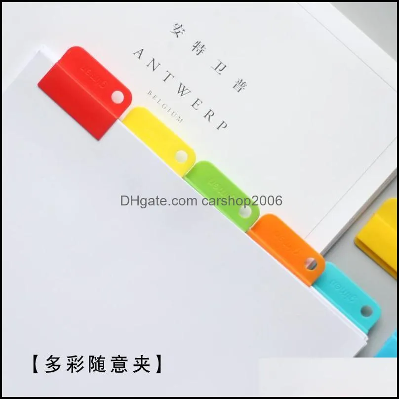 bookmark 6pcs/set rainbow colored index tap binder dividers paper clips for notebook