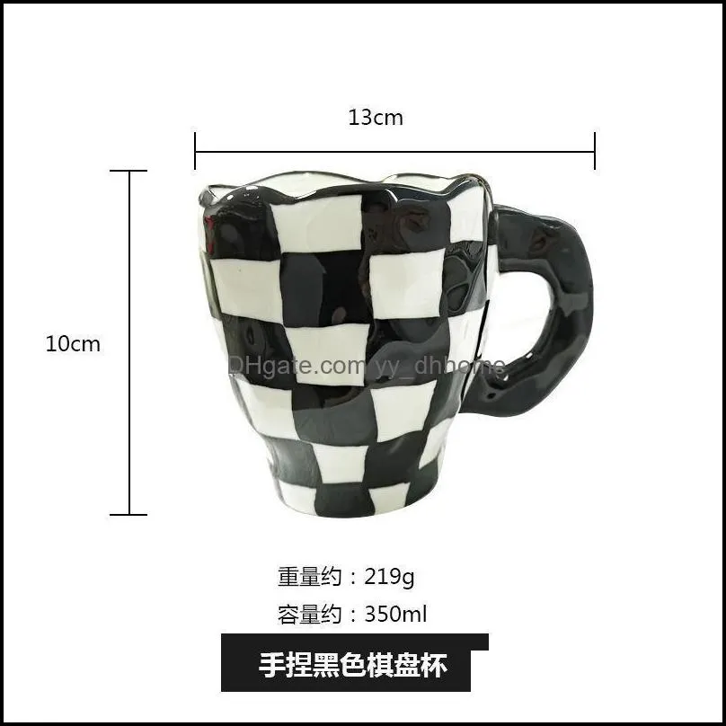 mugs black and white plaid mug, hand-squeezed ceramic irregular hand-painted coffee cup, high-value plate breakfast