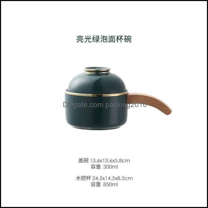 light luxury color glaze ceramic cup and bowl with wooden handle creative japanese korean household tableware set lid bowls