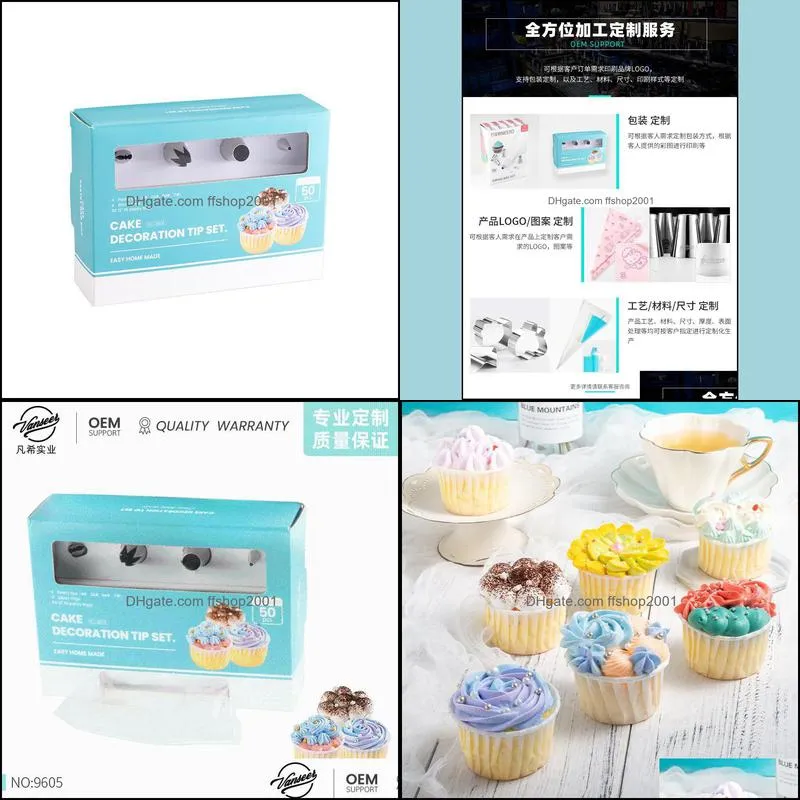 baking & pastry tools suit tool cake set pumping boxed decorating pouch moon mold keychain molds