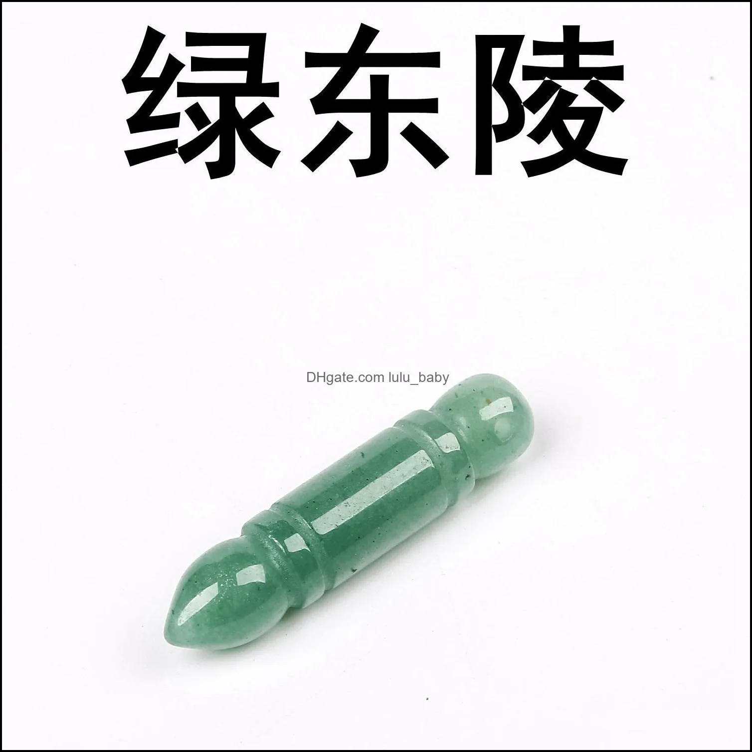 natural green aventurine jade wenchang pen pendant carved white crystal pencil ornament pendants for men and women