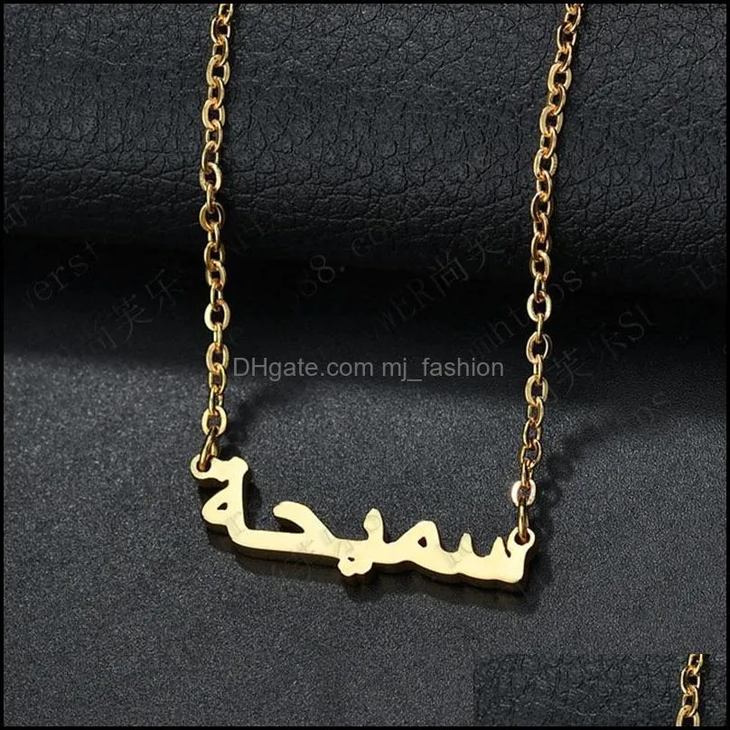 fashion creative middle east arabic alphabet necklace ladies name stainless steel clavicle chain gift jewelry necklace