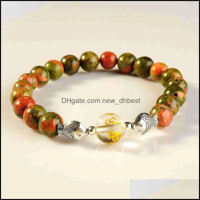 men`s and women`s natural stone bracelet 12pcs beads fashion cuff bracelet