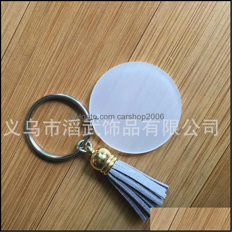 fashion keyring 4cm blank disc with 3cm suede tassel vinyl keyrings available clear acrylic disc tassel keychain pendant 207 r2