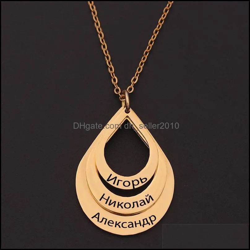 fashion custom stainless steel personality name water drop necklace for women long chain jewelry pendant necklaces 3654 q2