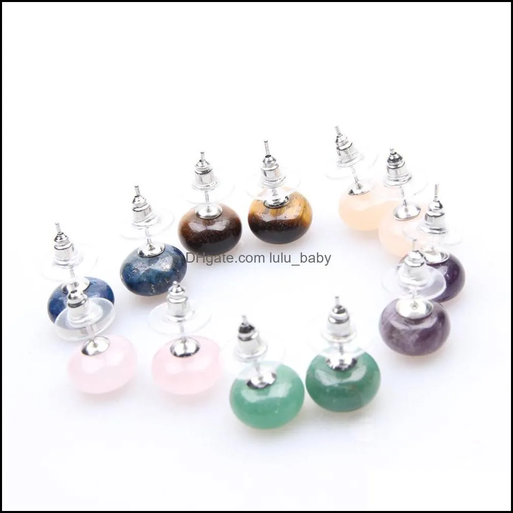 12x7mm natural stone stud earrings healing crystal rose quartz ball beads stainless steel fashion ear jewlry for women girl wholesale