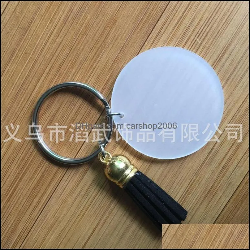 fashion keyring 4cm blank disc with 3cm suede tassel vinyl keyrings available clear acrylic disc tassel keychain pendant 207 r2