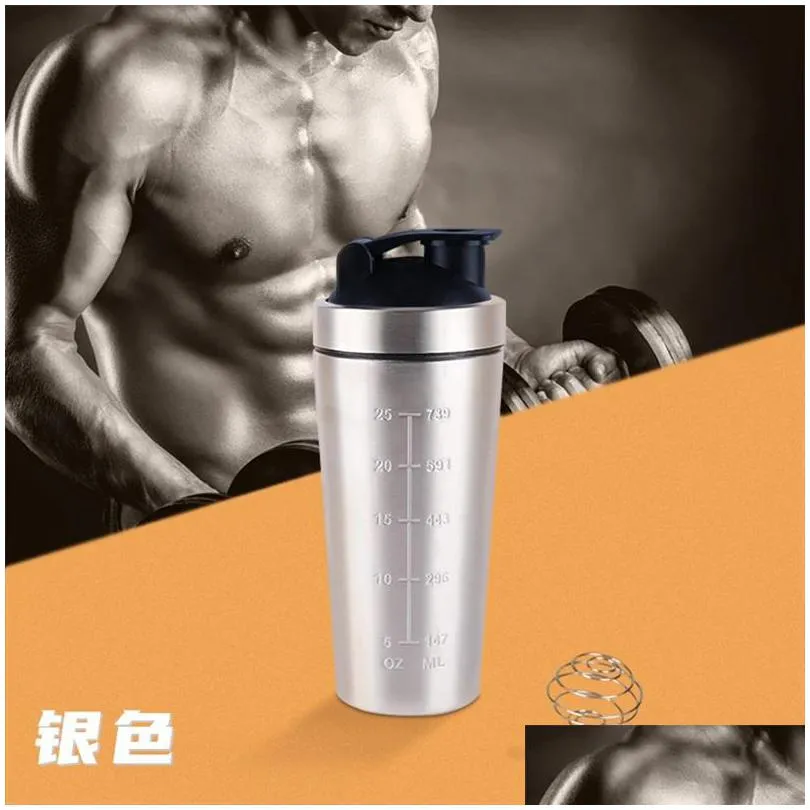 gym sports stainless steel protein shaker