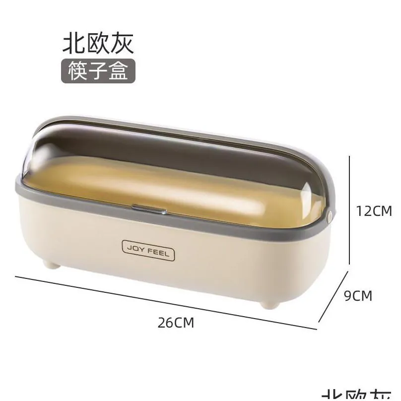 seasoning box chopsticks box kitchen four separate tank sugar pot monosodium glutamate pot seasoning boxes kitchen storage tool 87 j2