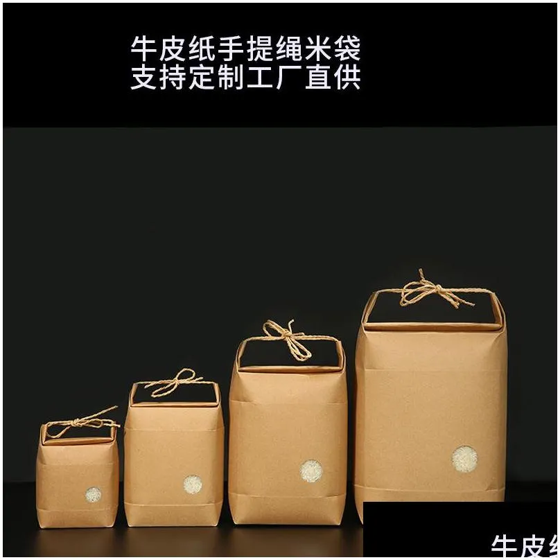 100pcs product rice paper packaging tea pack kraft bag food storage standing papers 431 s2