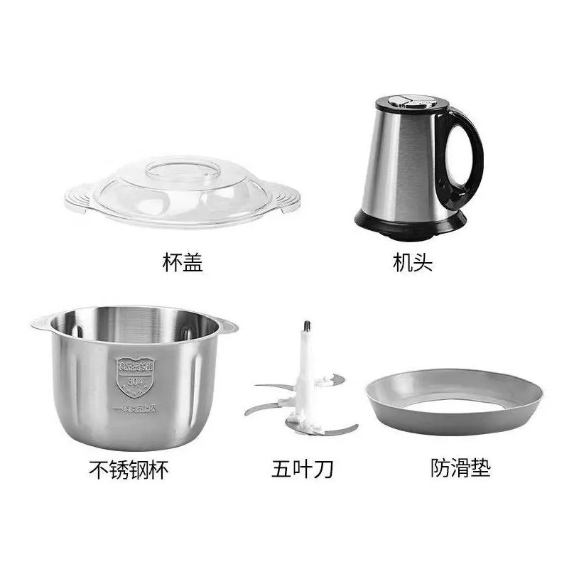 5l meat crusher stainless steel food processor multi function electric meat grinder kitchen tools 569 h1