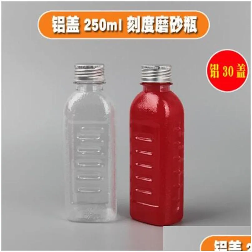 scrub plastic juice bottle drinkware frosted water bottle pet with tick mark and aluminum cap 20211222 q2