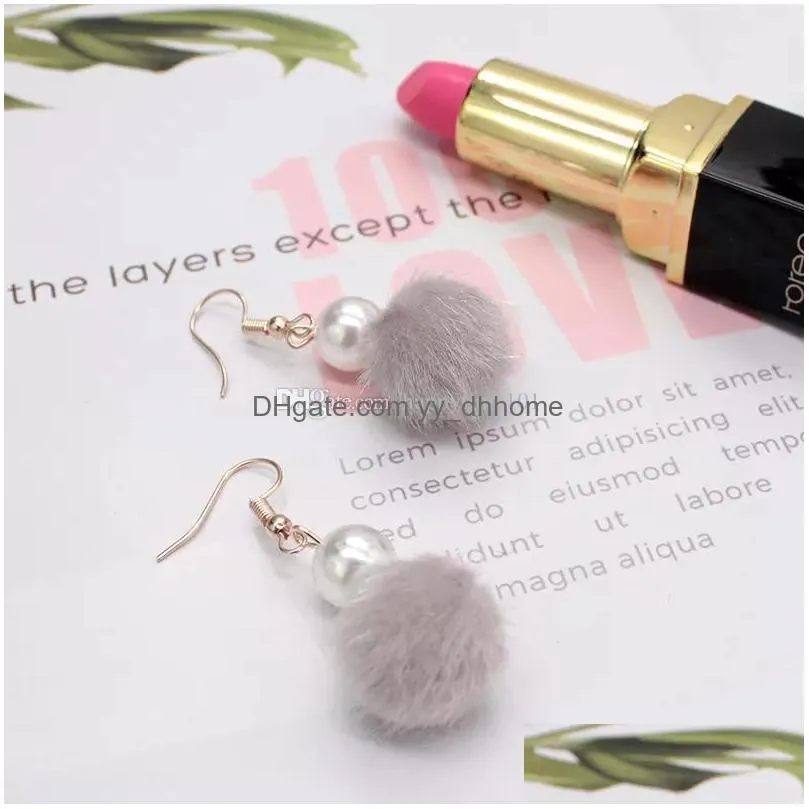 korea style fur ball pearl pendant dangle earring for women long colorful ball hook earring fashion jewelry wholesale