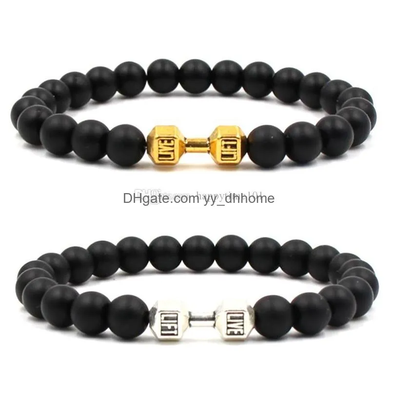 creative sports dumbbell beaded bracelet 8mm black matte stone 3 colors charms bracelets bangle for men women christmas gift