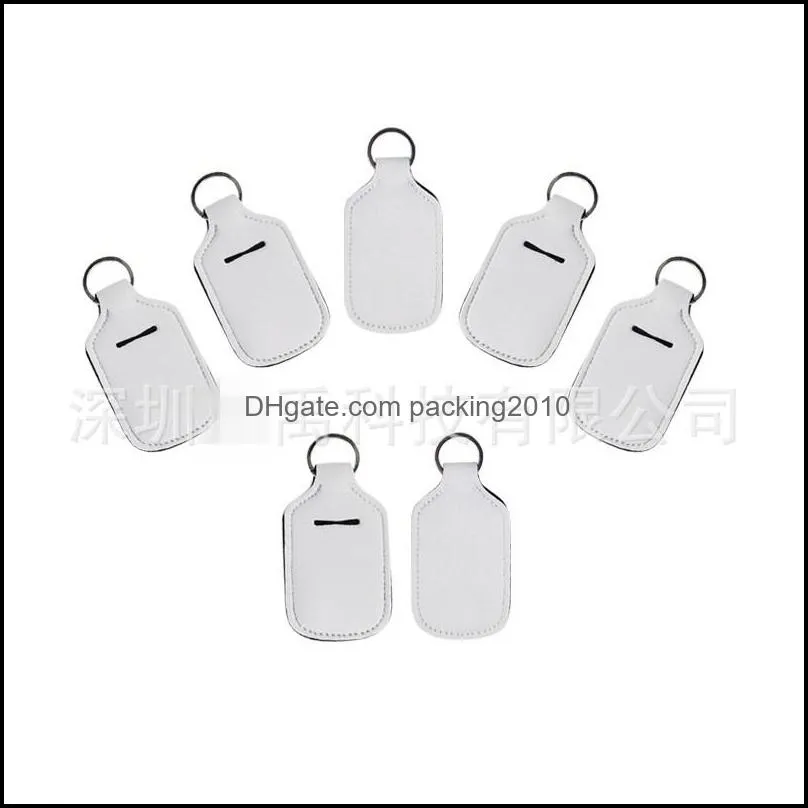 white sublimation blanks bottle cover phreatic material 30ml subpackage bottles sleeve liquid soap wrapping key chain 1 6ny l2