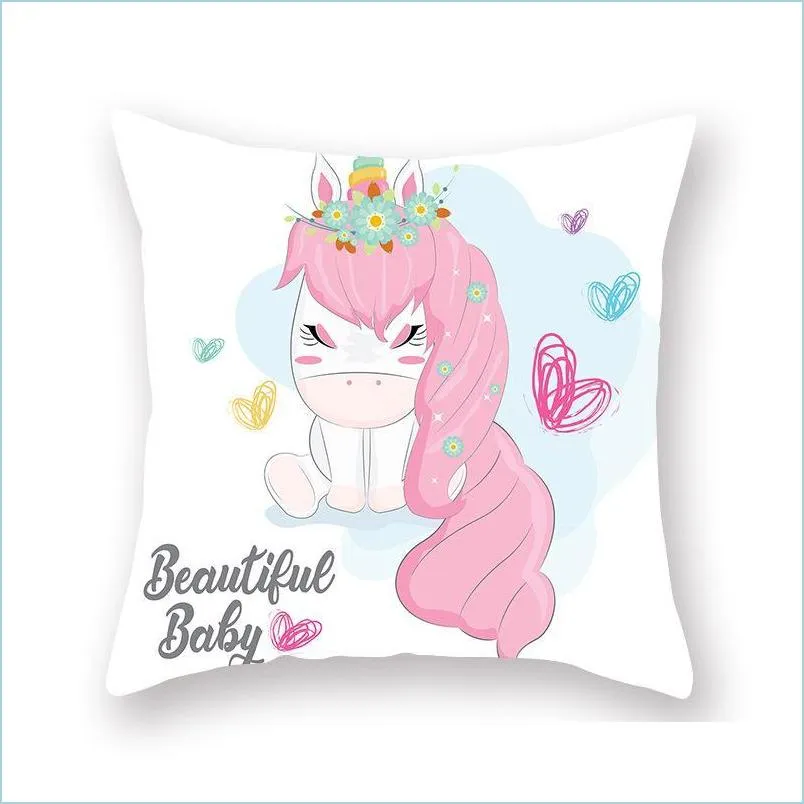 geometry office pillow cover cartoon multi style pillow case living room sofa pillow cushion fashion cute