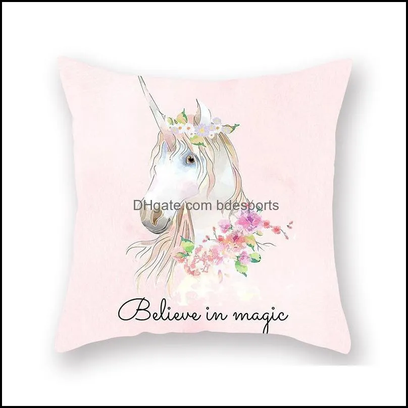 geometry office pillow cover cartoon multi style pillow case living room sofa pillow cushion fashion cute