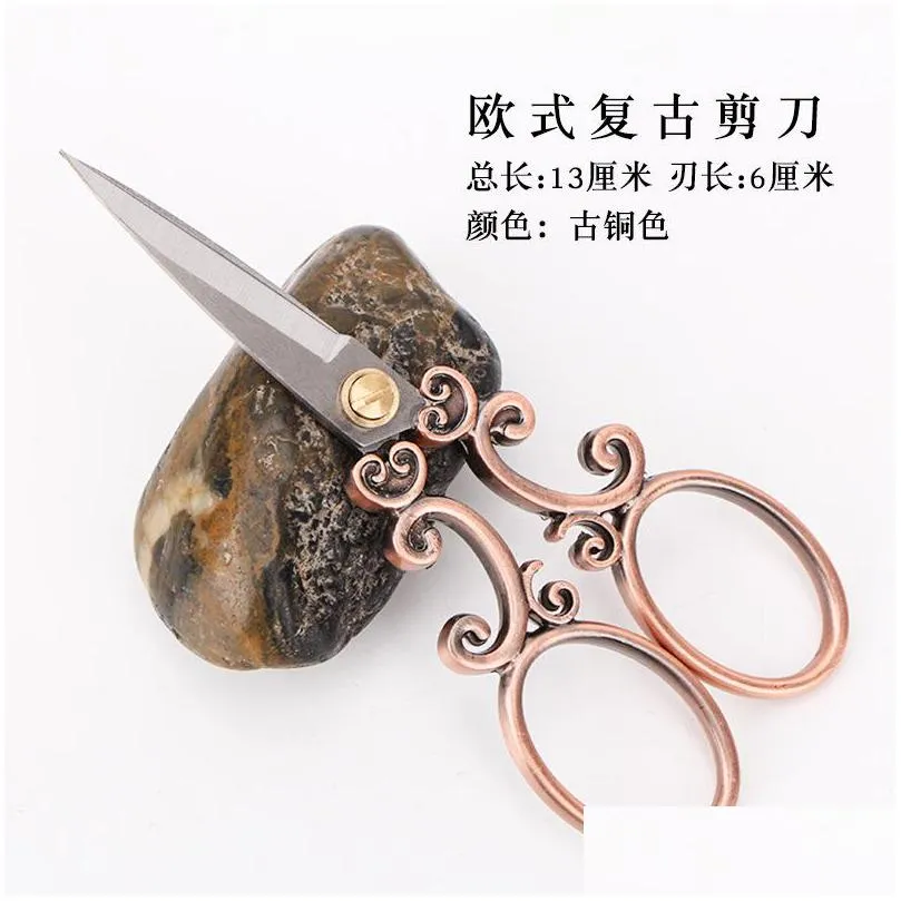 retro scissors antique vintage thread embroidery scissor sewing supplies stainless steel scissors tailor tool 5756 q2