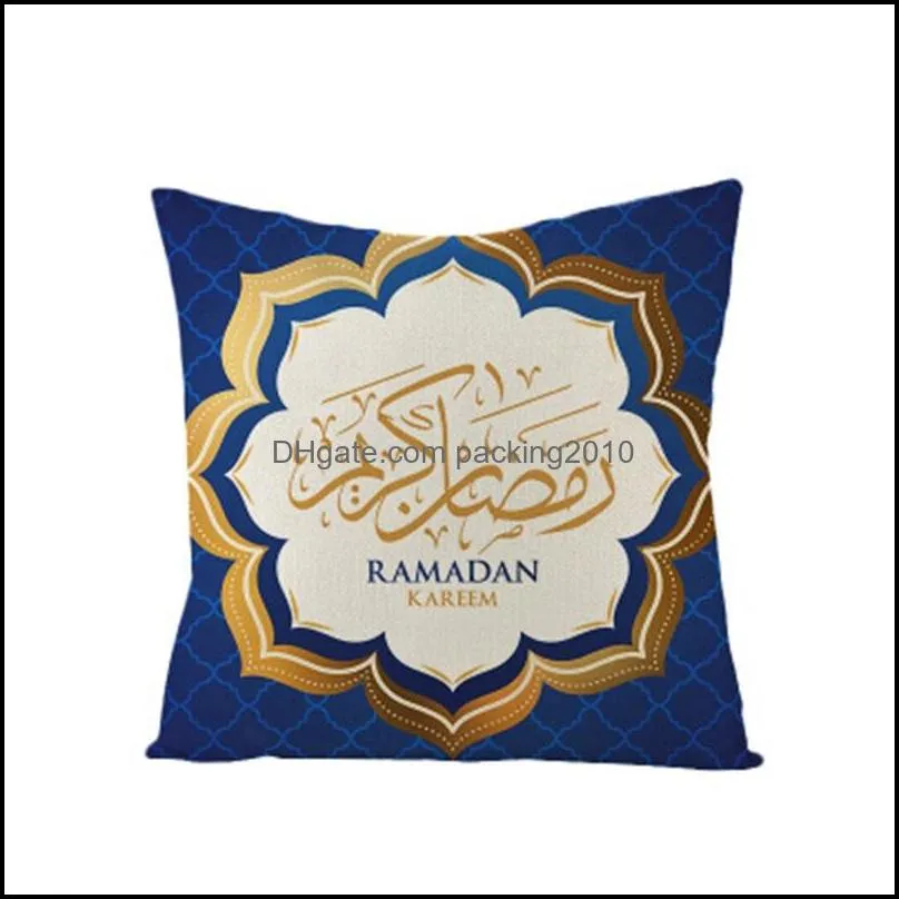 2020 ramadan pillowcase muslim cushion cover printing pillow case home sofa decoration multi style 4 5jza h1