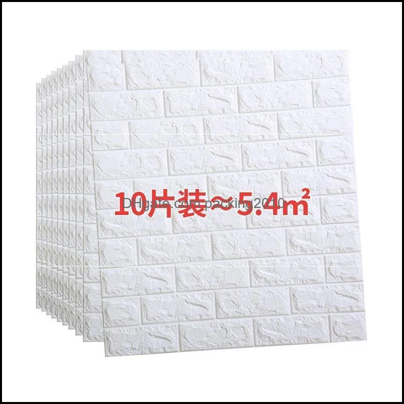 70x77cmx3mm 3d brick wall stickers diy self adhensive decor foam waterproof wall covering wallpaper for tv background kids living room 635