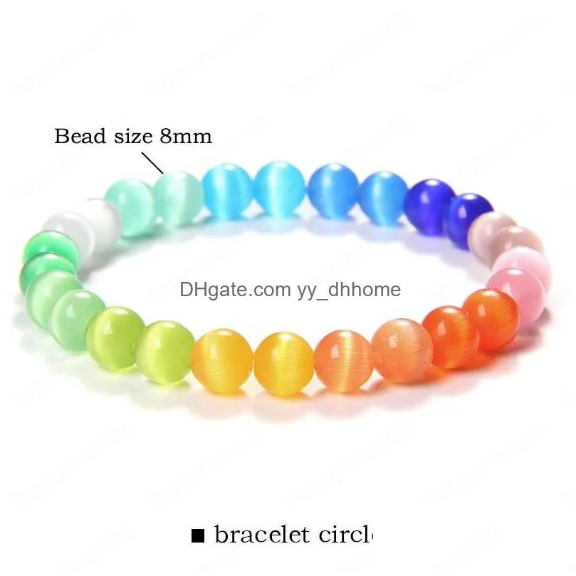 rainbow cats eye crystal glass stone beads charm reiki bracelet bangle women elastic bracelets jewelry wholesale