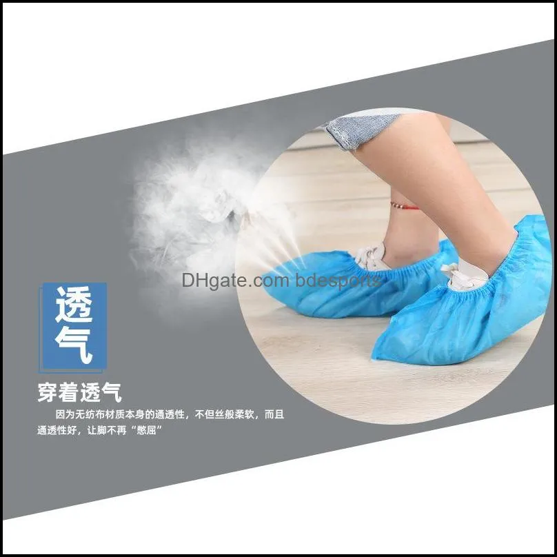 disposable shoes cover dustproof nonwoven elastic bands home foot cover nonslip thicken disposable shoes covers 2081 v2