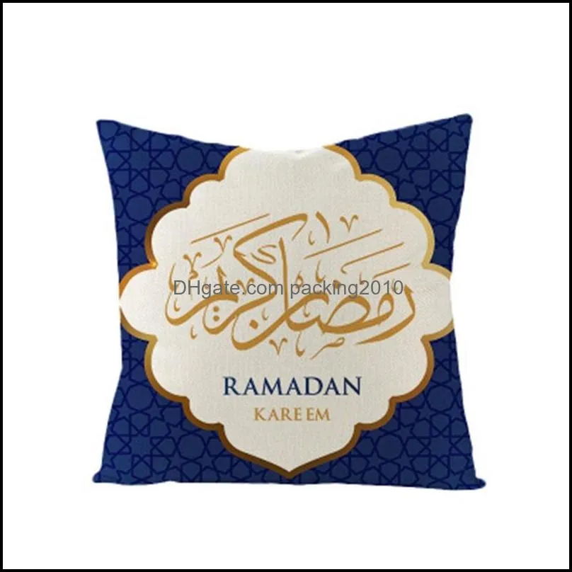 2020 ramadan pillowcase muslim cushion cover printing pillow case home sofa decoration multi style 4 5jza h1