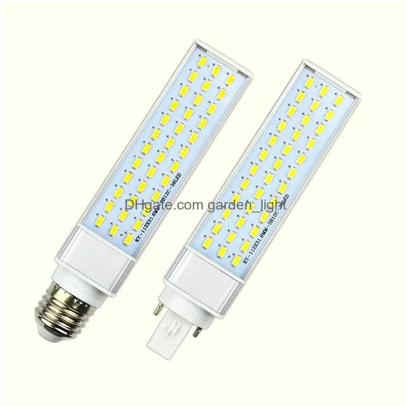 g23 g24 e27 led bulbs 10w 12w 15w 18w 20w 25w smd5730 led lights 85265v spotlight 180 degree horizontal plug light