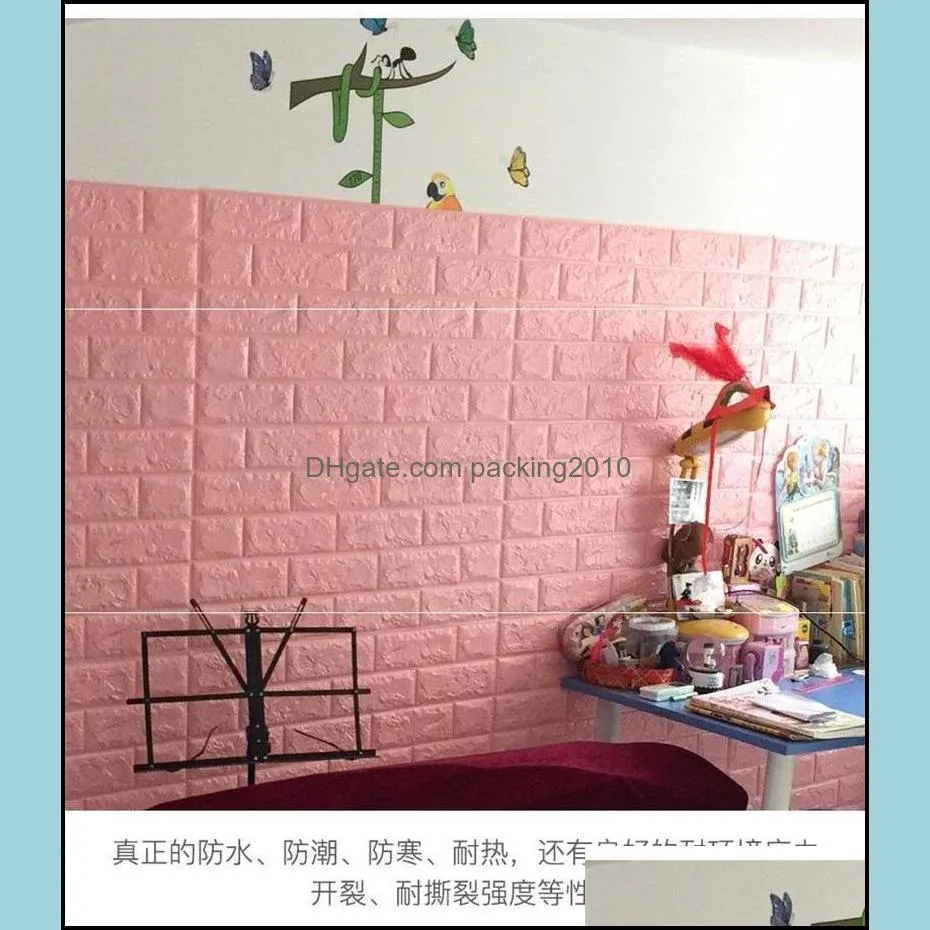 70x77cmx3mm 3d brick wall stickers diy self adhensive decor foam waterproof wall covering wallpaper for tv background kids living room 635