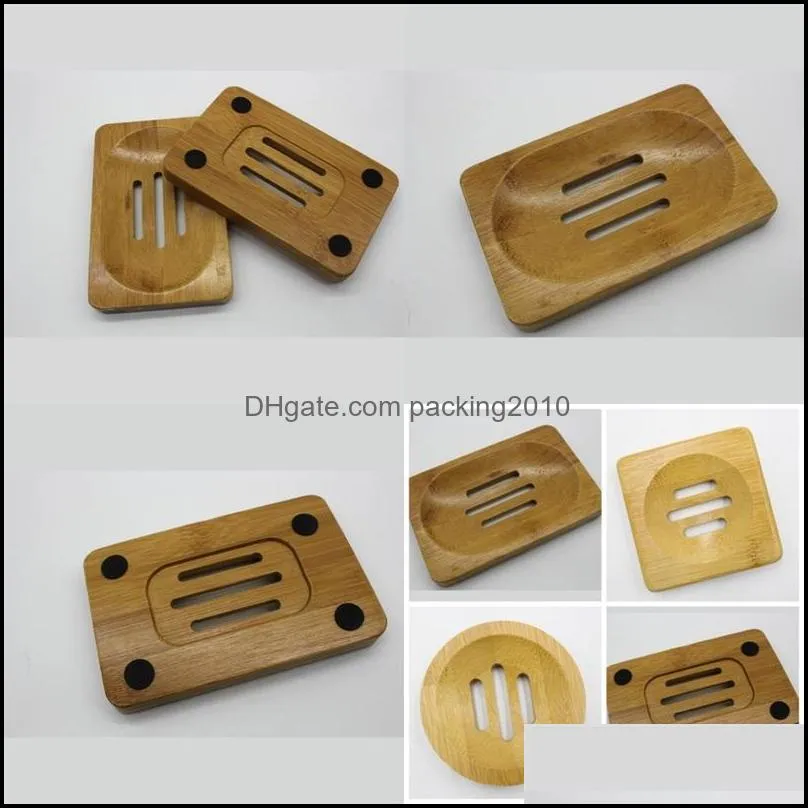 wooden bamboo soaps dishes holder box mould proof drainage soap dish antiskid and dampproof organizer sanitary 2 8qt b2