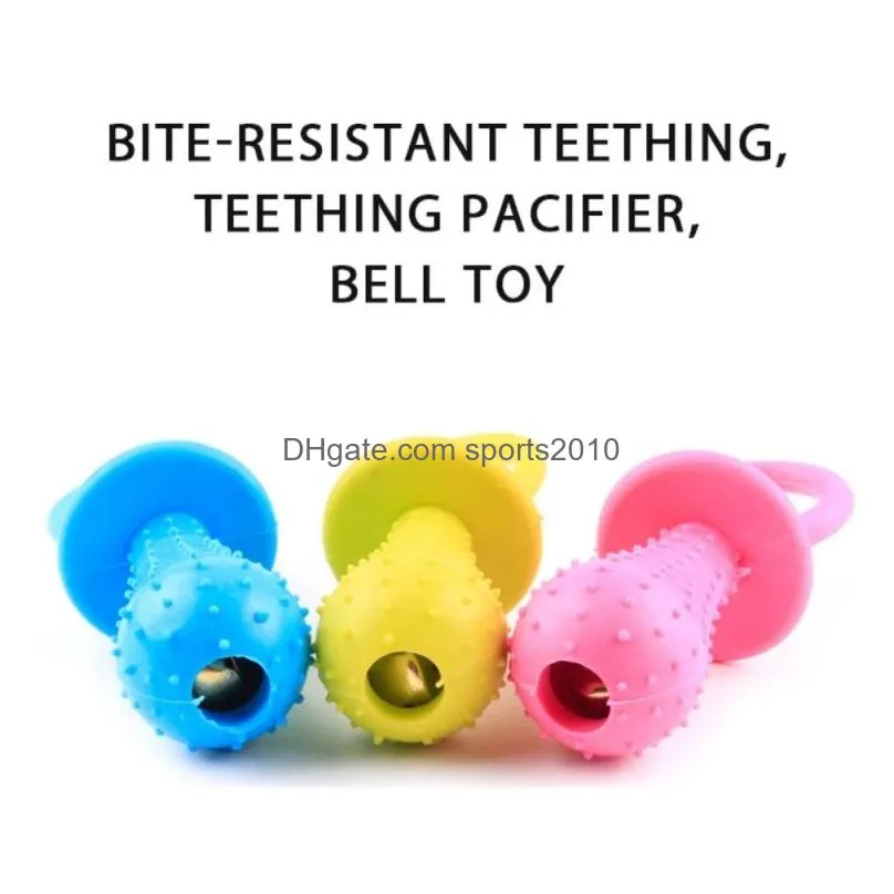 9cmx3.7cm tpr pacifier shaped dog teething chew toy interactive teeth cleaning toy puppy antibite training inventory wholesale