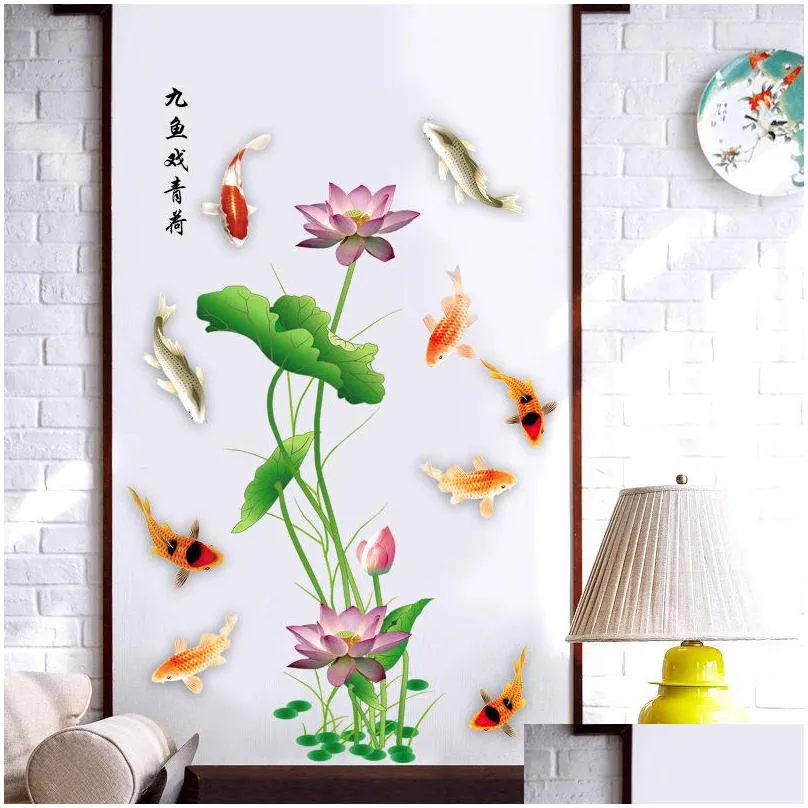 lotus and fish wall sticker wallpapers bedroom decorations porch walls stickers self adhesive wallpaper 551 h1