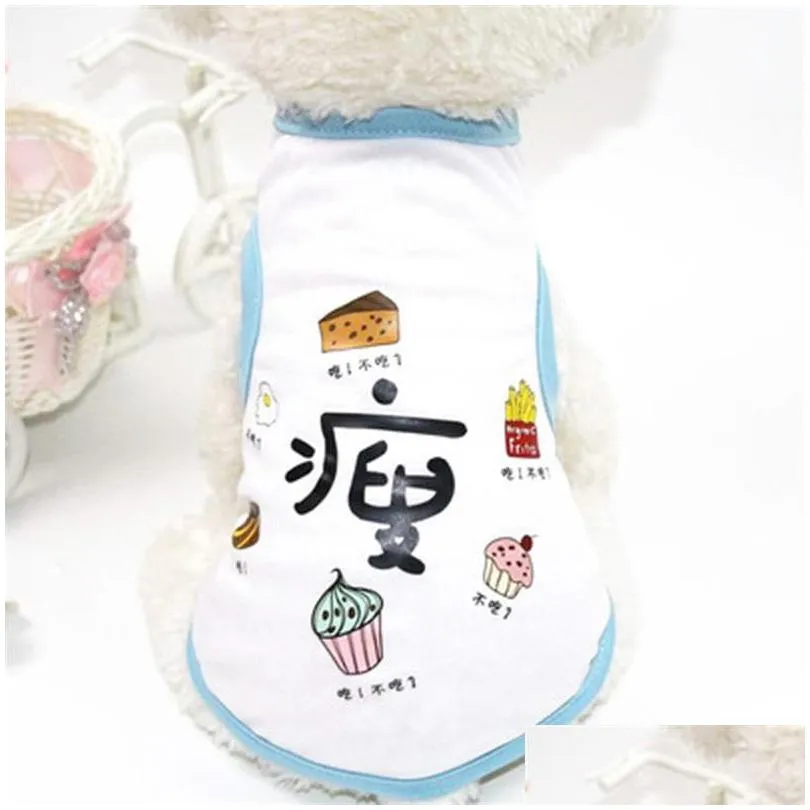 cartoon dog apparel vest teddy puppy spring and summer small dogs vip than bear 2204 v2